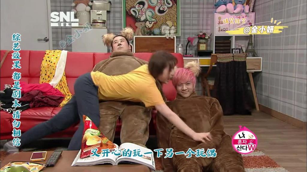 妹子一个人在家都能做些什么事，snl korea韩国综艺 申东烨 金瑟祺 预览截图 7