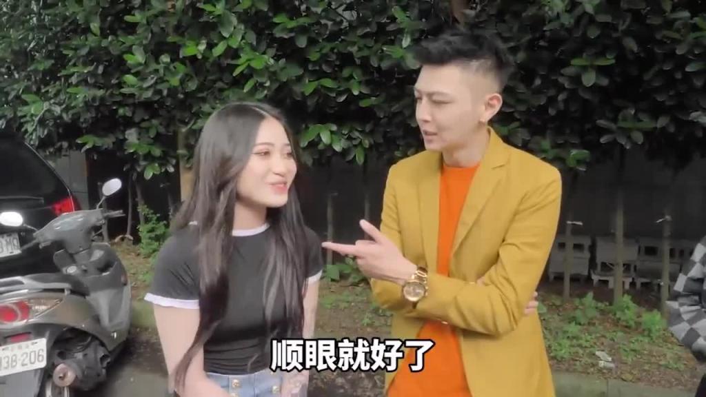 【小哥哥艾理】性世界 无边界 大型成人综艺 第4期 多人配对运动 限时限定 预览截图 1
