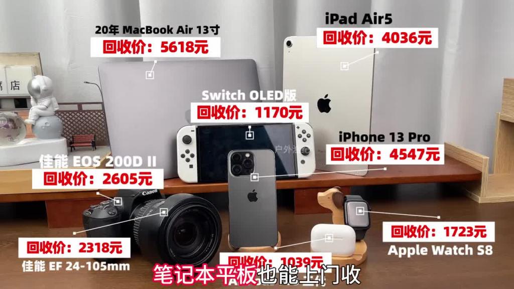 国外奇葩综艺  亲子鉴定之他是爸爸 预览截图 10