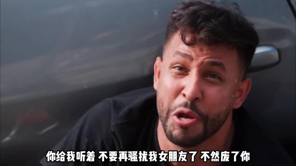 爆笑恶搞短片，对不起，我有男朋友了！ 预览截图 1