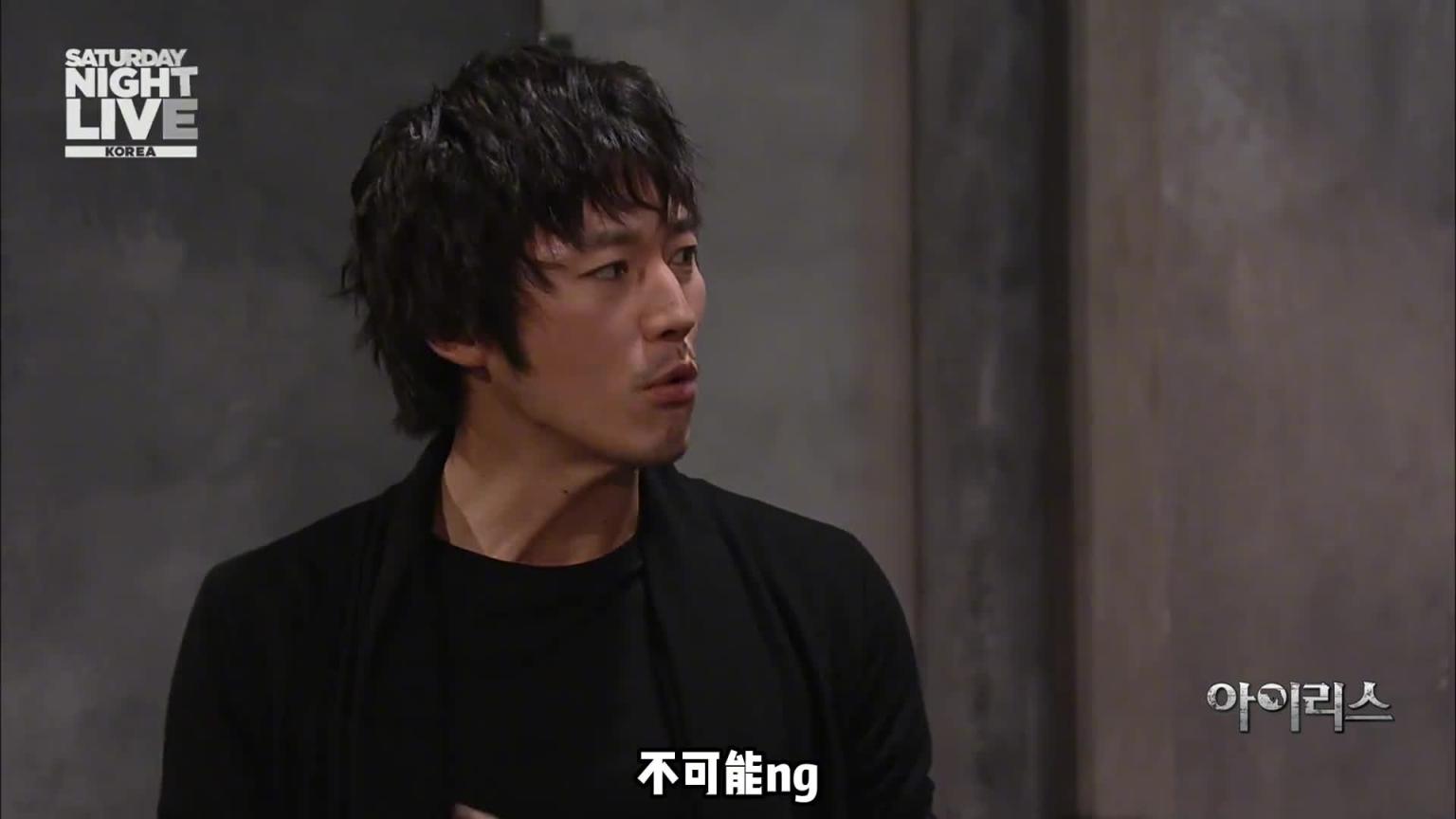 爆笑韩国综艺，当剧组有一个爱抢戏的新人，动作影星崩溃了 预览截图 5