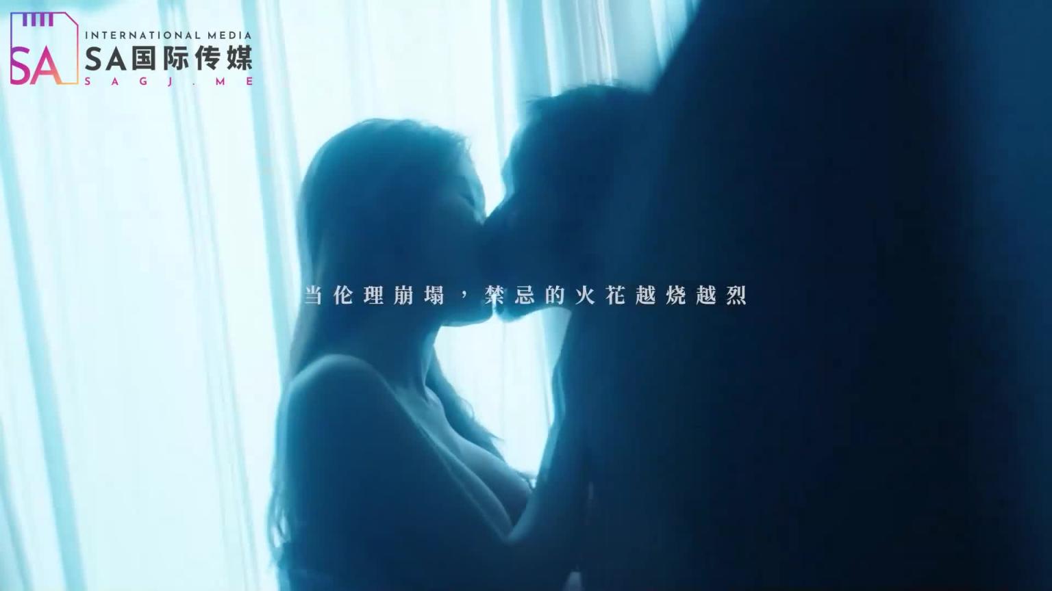 MDSR-0009-1极品嫂子-预告 预览截图 10