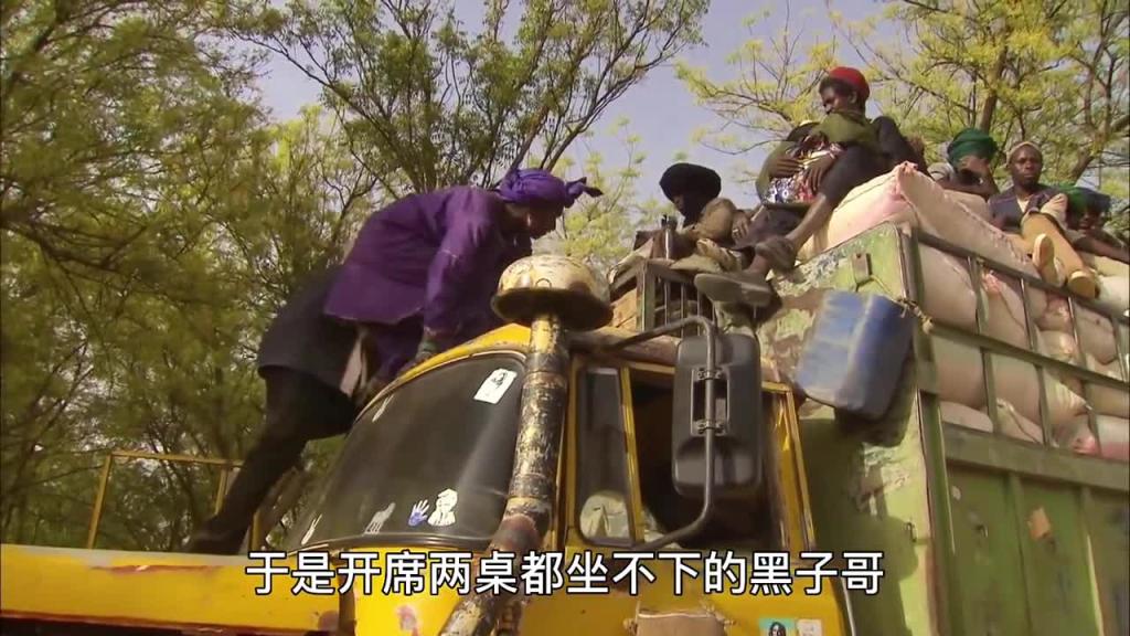 即便是面对一车货半车人的焦灼局面,他奥德彪也会从容面对#纪录片 预览截图 7