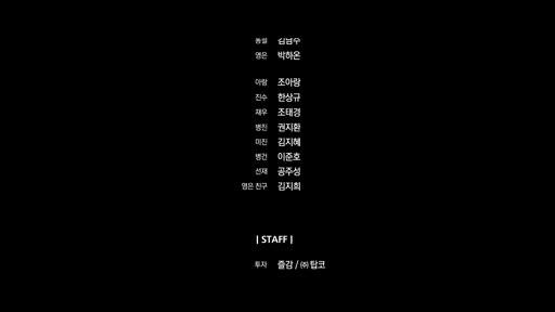 性欲美梦 （熙珍饰演高挑女 预览截图 12