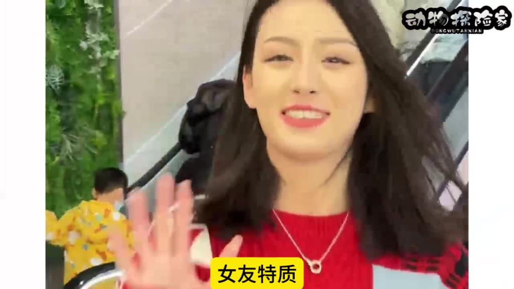 韩国爆笑综艺。单身少妇的夜生活 预览截图 7