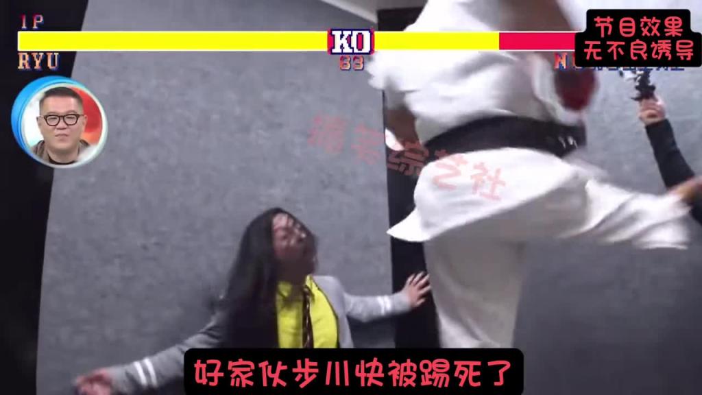 岛国爆笑整蛊综艺 嘉宾惨遭无敌回旋踢暴打 预览截图 11