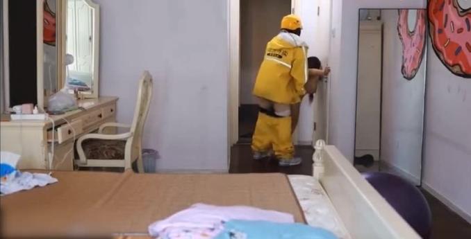 色诱Uber外送员叫餐不吃吃肉棒 预览截图 7