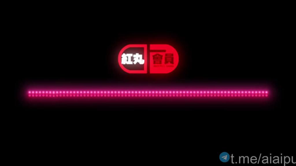 红丸人生法则05：为什么不要和女人同居？ 预览截图 9