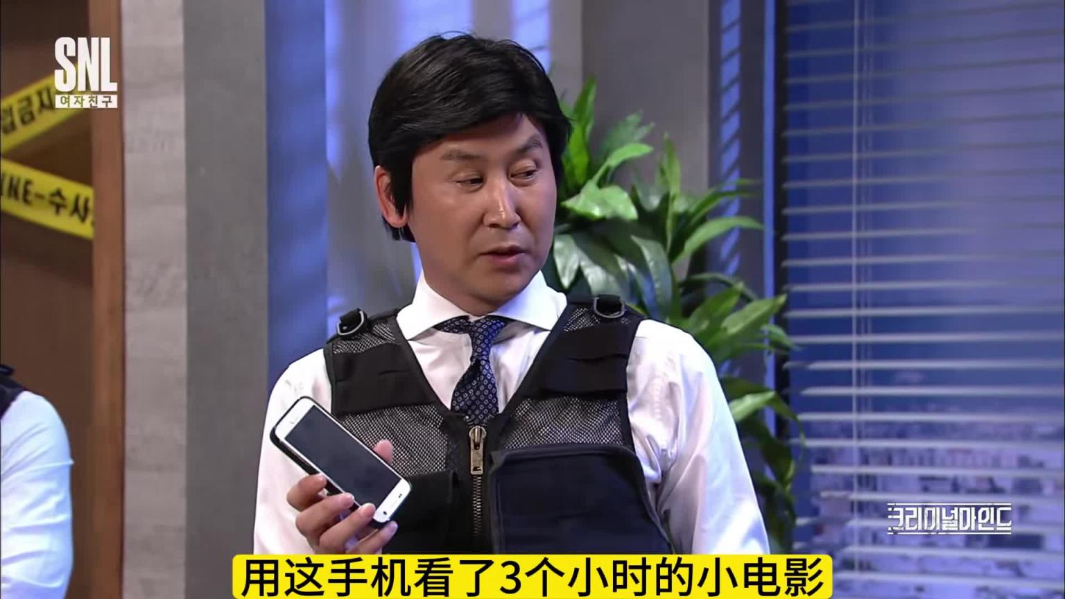 爆笑整活,超能力侦探VS美女嫌犯 预览截图 4