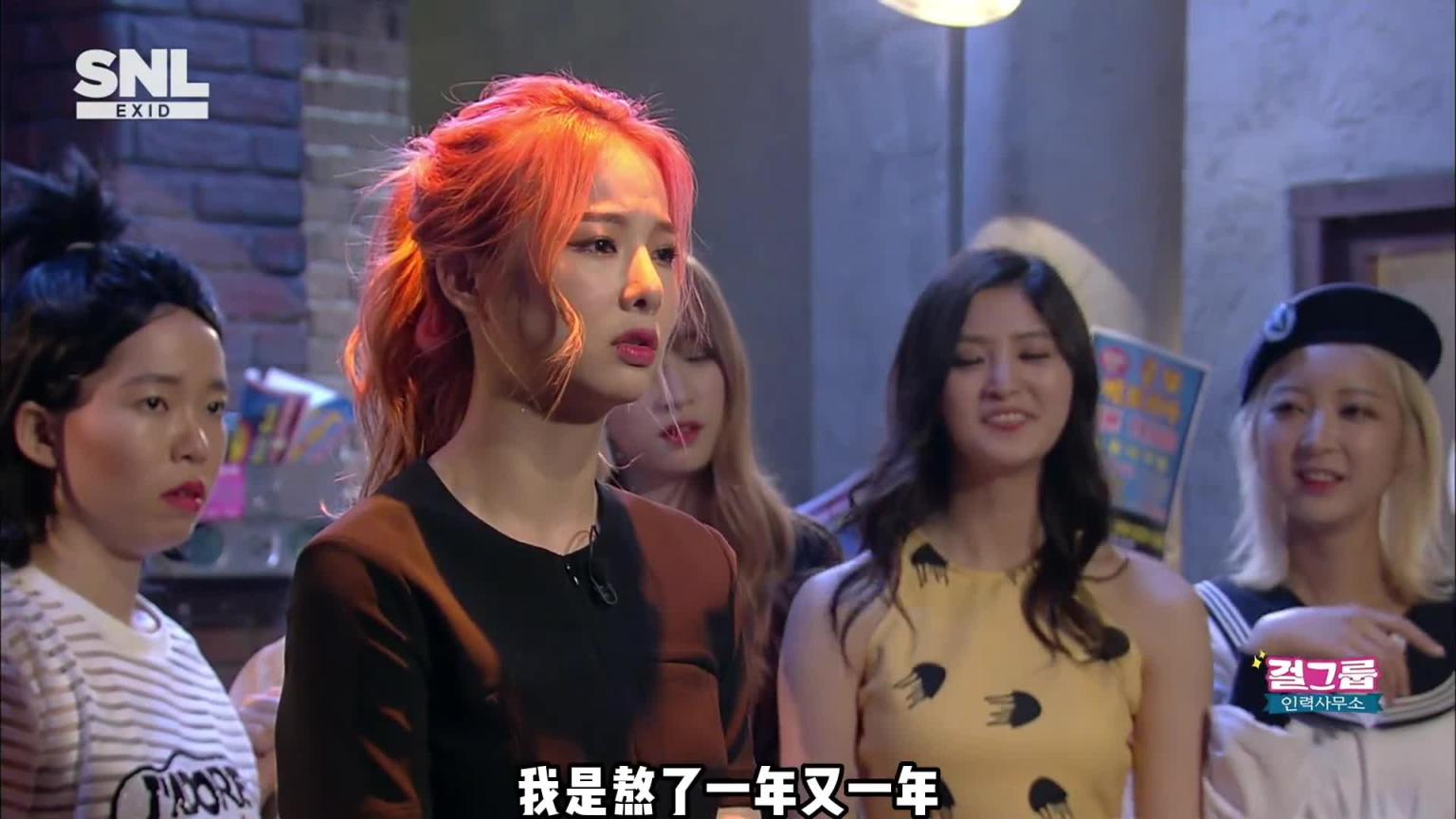 韩国整活综艺,女团选秀现场全程高能,笑到停不下来 预览截图 9