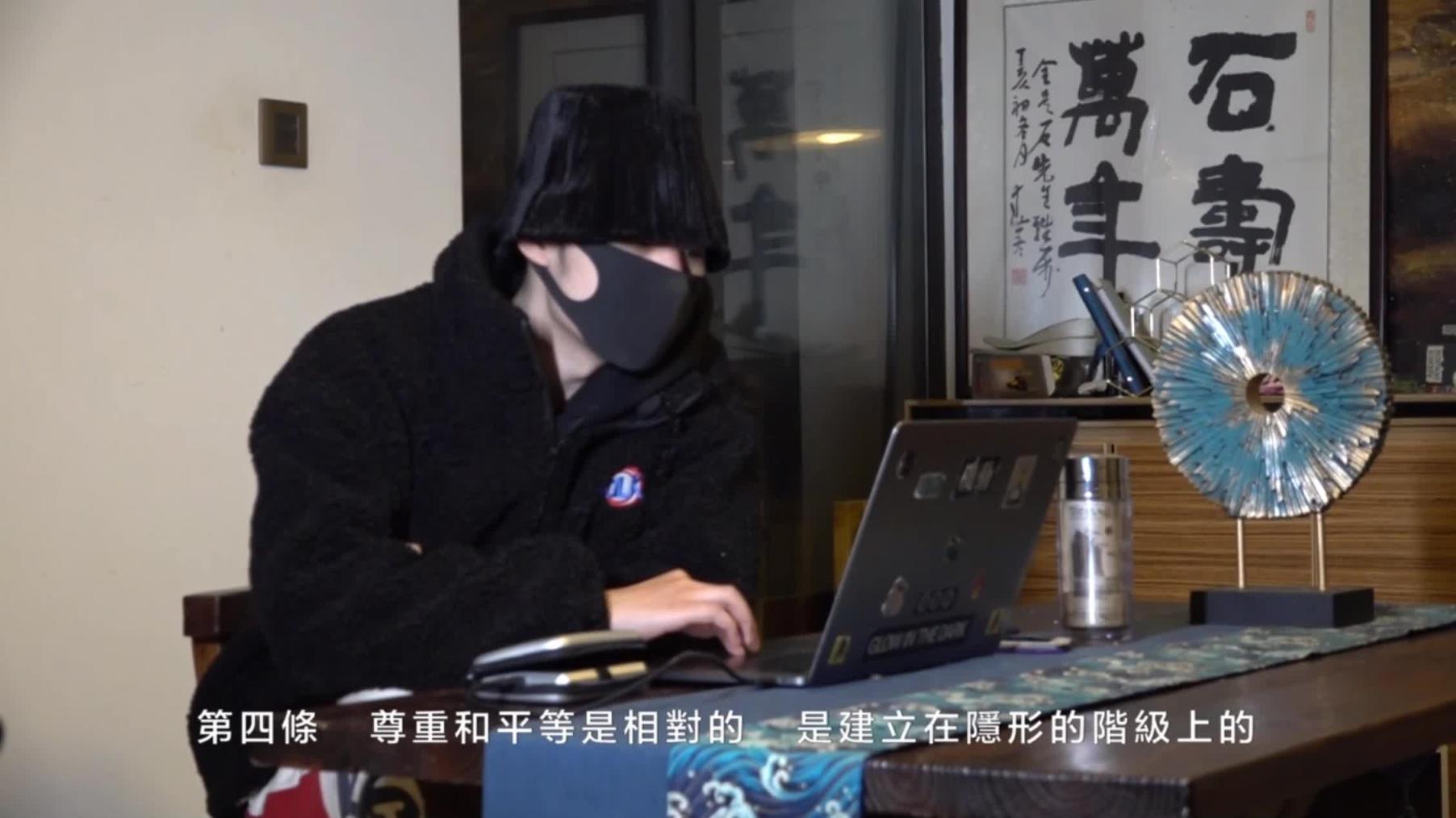 柯李思 chris 曼森方法 实操篇08:信念清单 预览截图 5