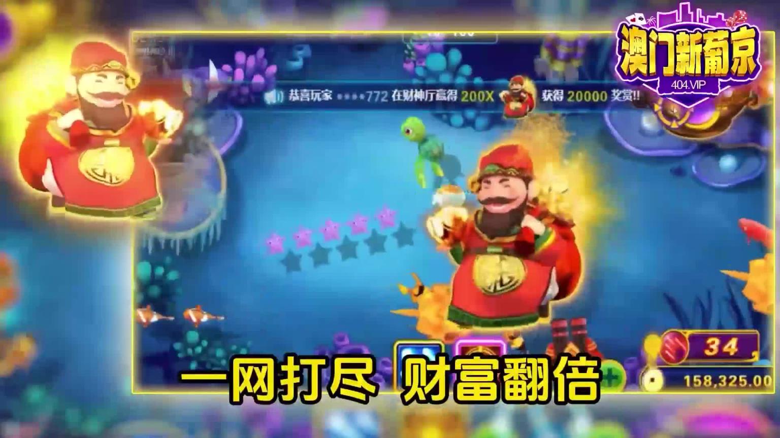 性鬼：为性爱疯狂的鬼怪们 HD中字 预览截图 5