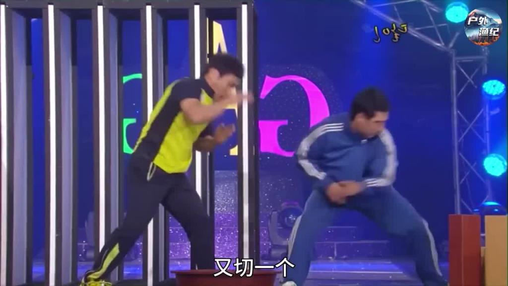 韩国奇葩综艺不冷哥嘴硬哥化身金手指大师，大叔还是有点实力的 预览截图 8