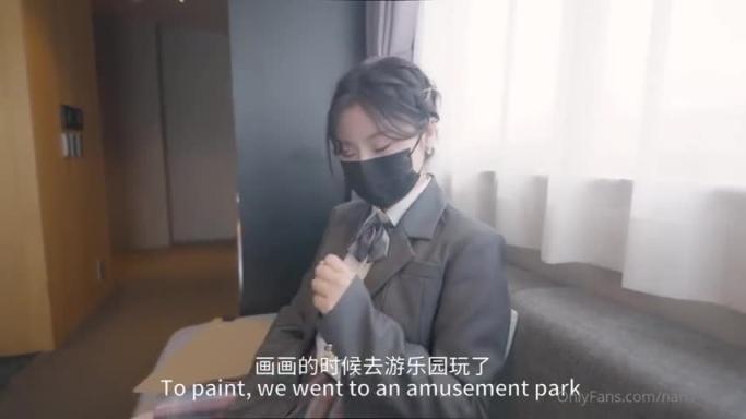 【台北娜娜】女高中生与老师的纯爱故事 预览截图 3
