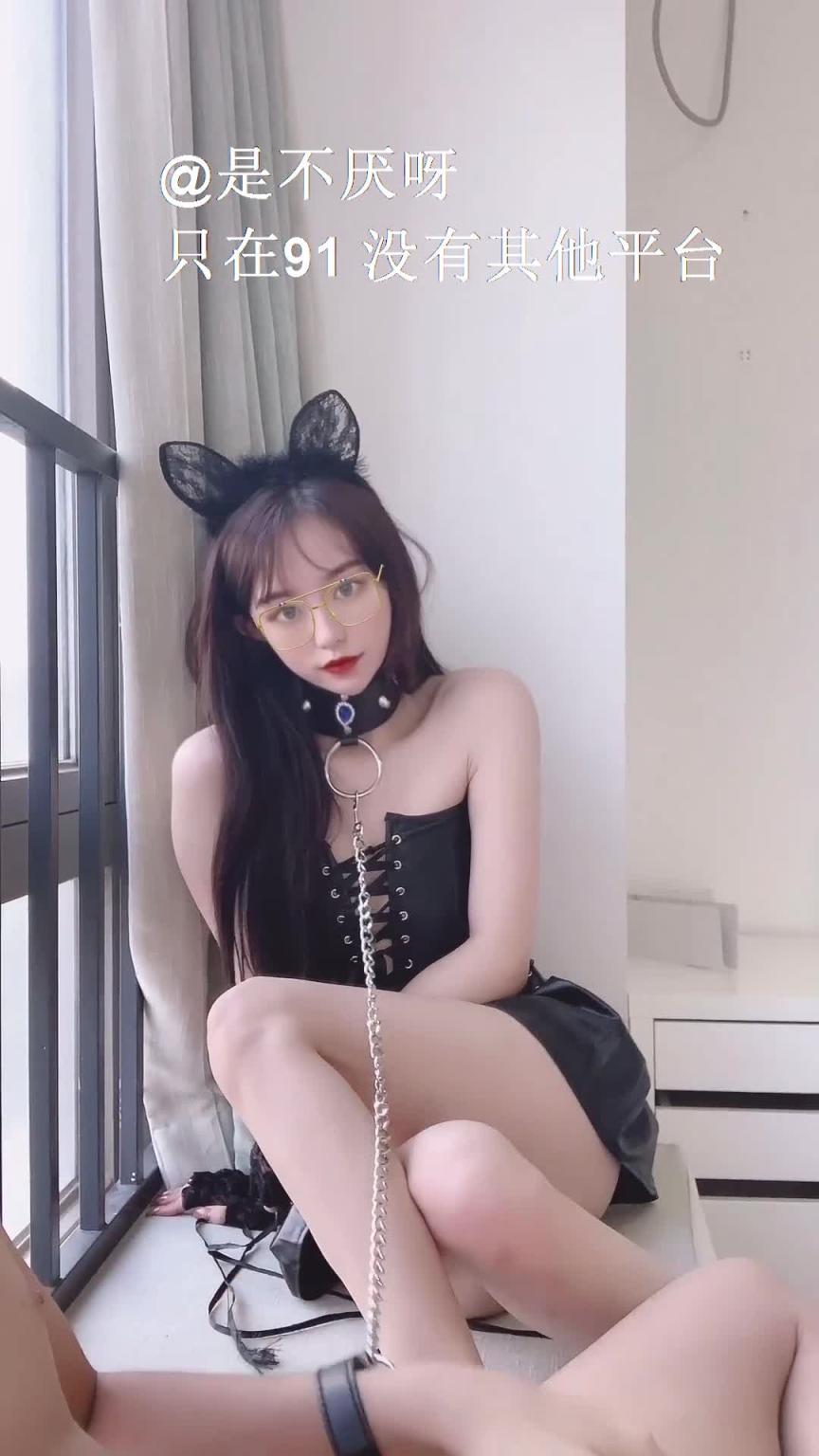 不见星空 sm小猫极致内射 预览截图 5