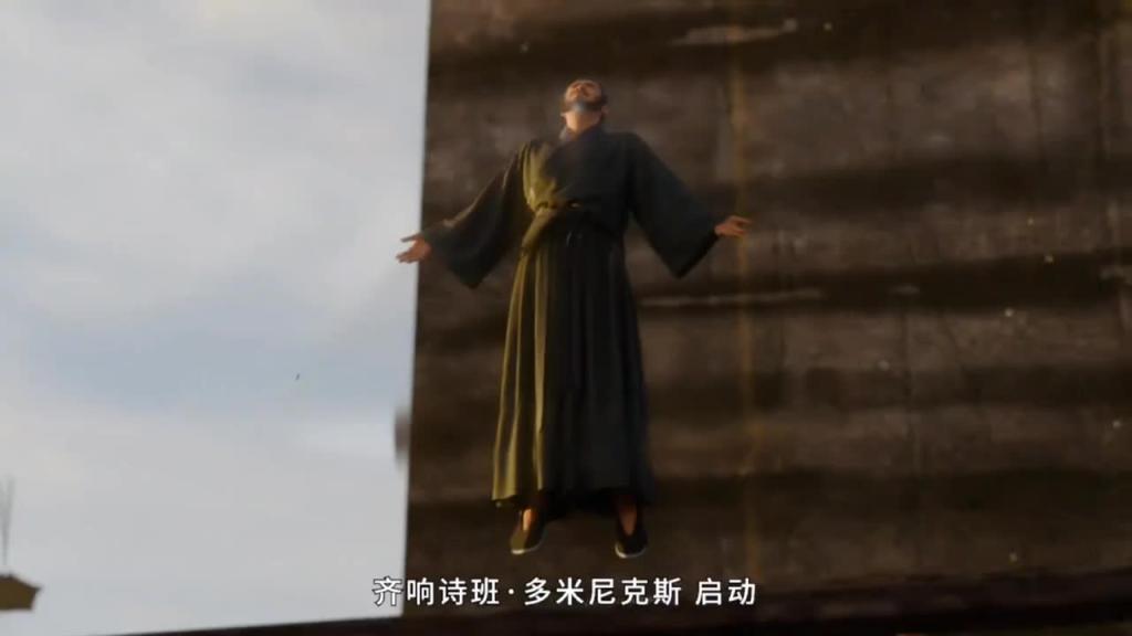 流萤火烧赤壁 孔明巧借东风 预览截图 5