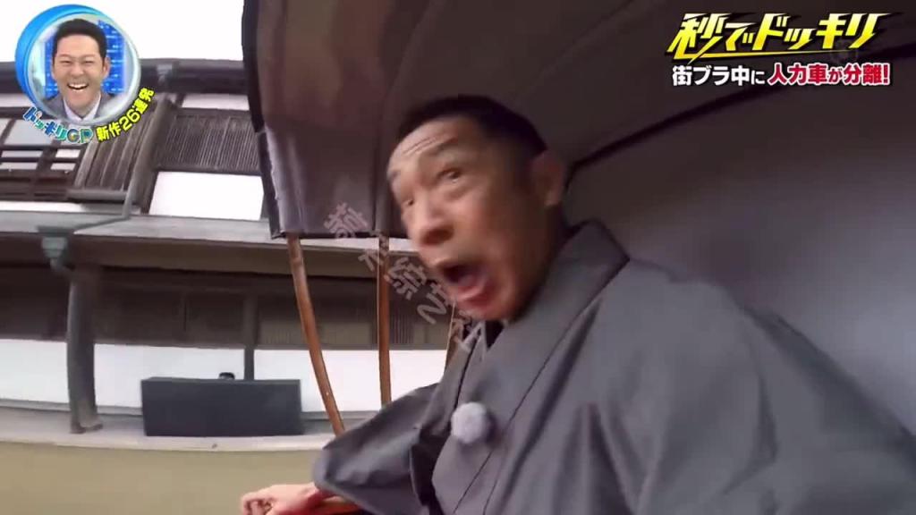 小日子的整蛊综艺 在奶茶里通入静电 预览截图 12