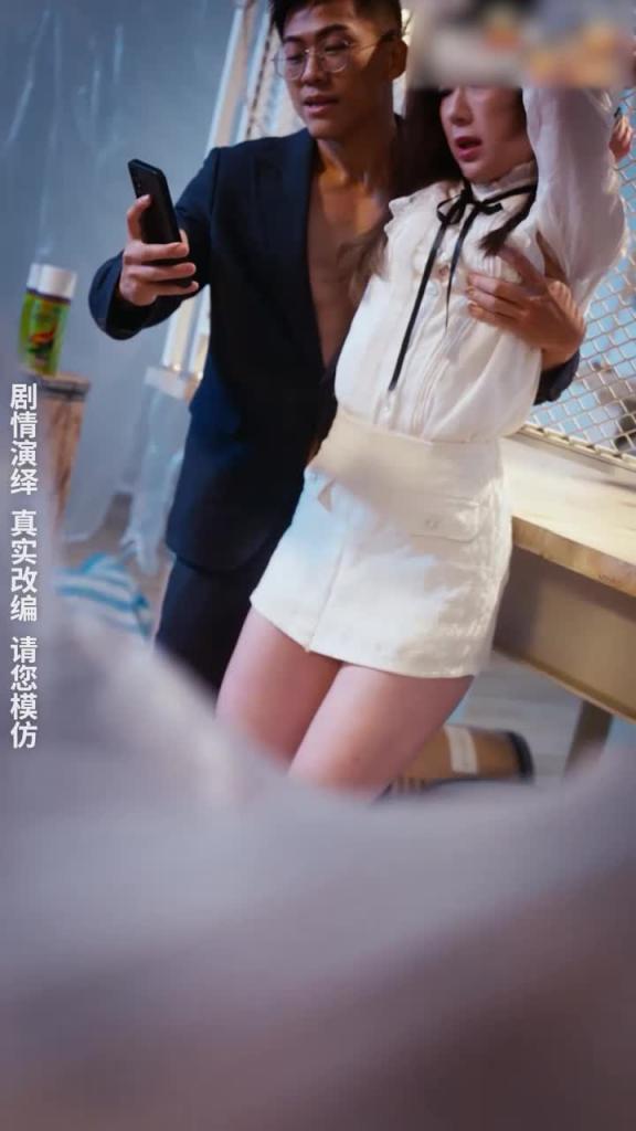 《我的五个倾城未婚妻》第二季 第九集 预览截图 9