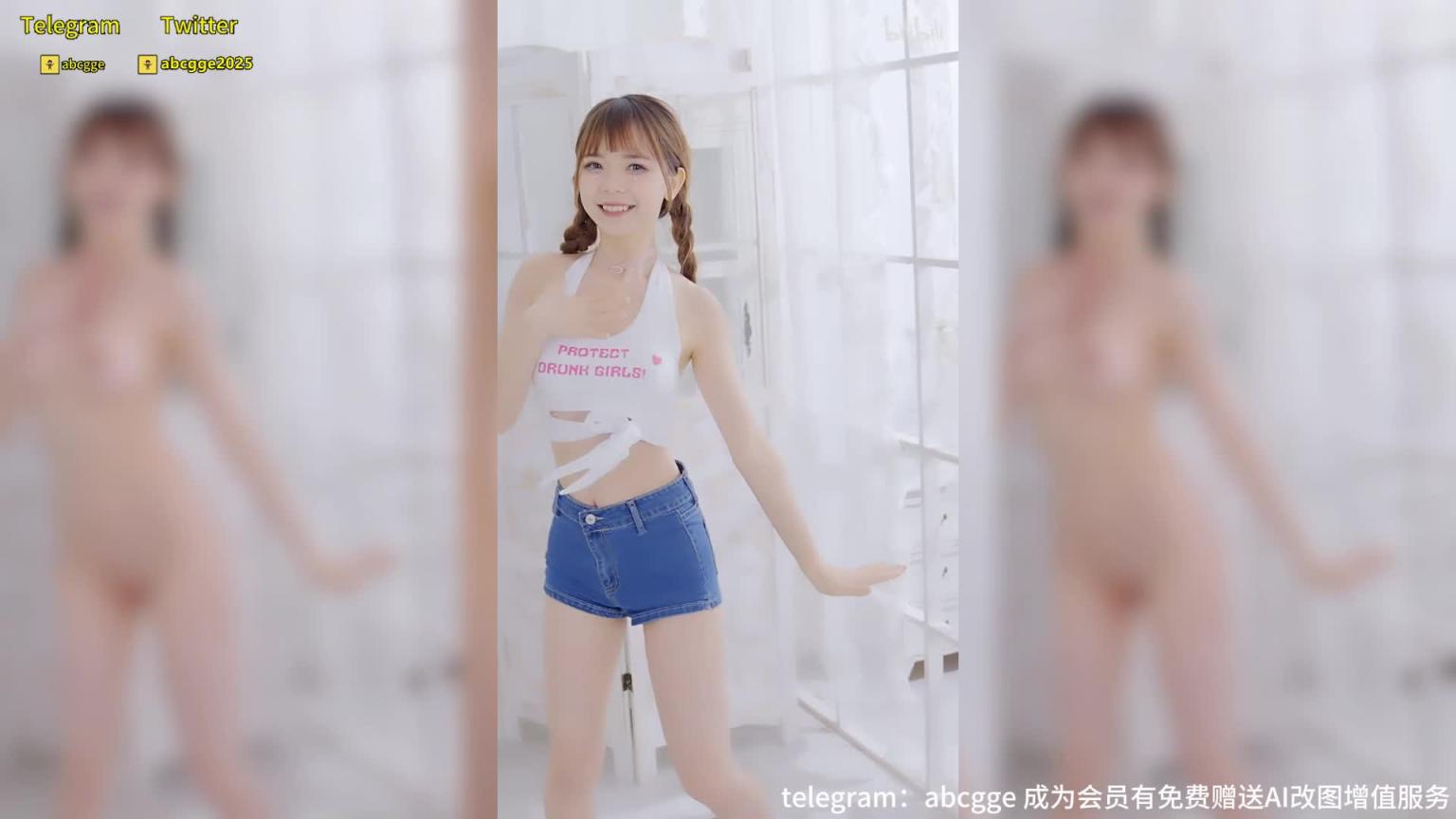 【优瑞可】纯欲shake it!抖一抖放松一下-免费版 预览截图 9