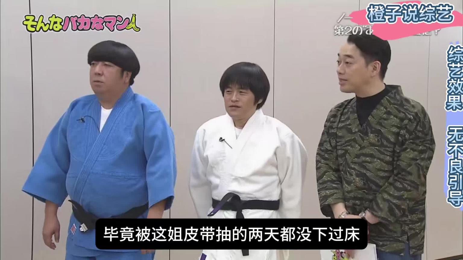日本奇葩搞笑综艺,一群妹子参加无表情挑战 预览截图 9