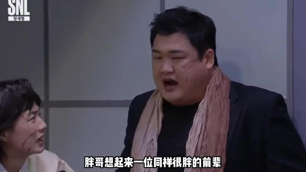 韩国整活综艺,这丧尸有点,有点好看啊… 预览截图 4