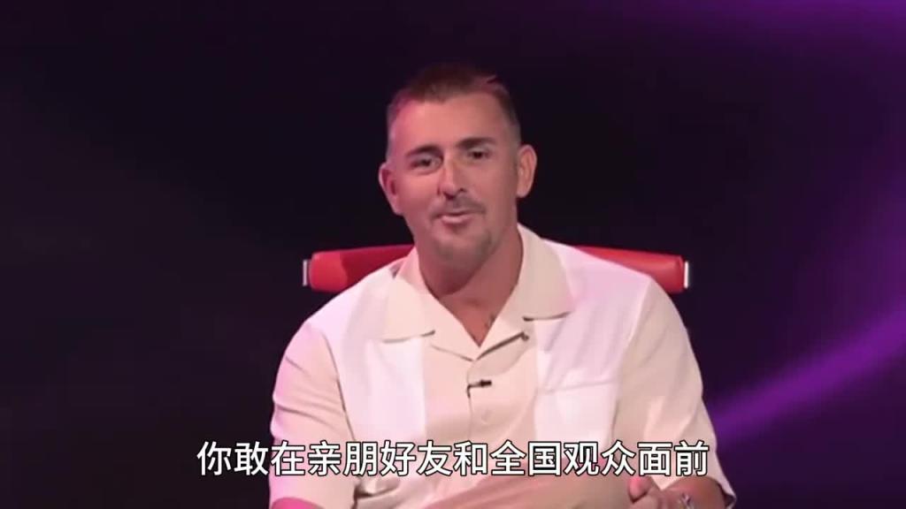国外测谎节目 你有和小姨子打过扑克吗 预览截图 2