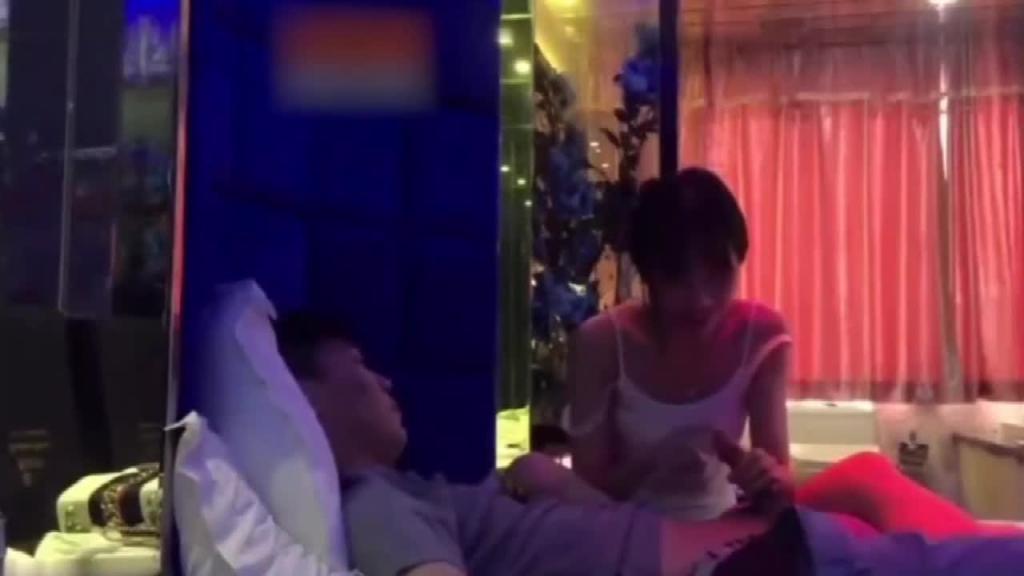 网爆门事件：某女网红不雅视频 预览截图 4