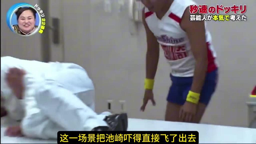 日本奇葩整蛊!电视机里竟然飞出来一个人? 预览截图 12