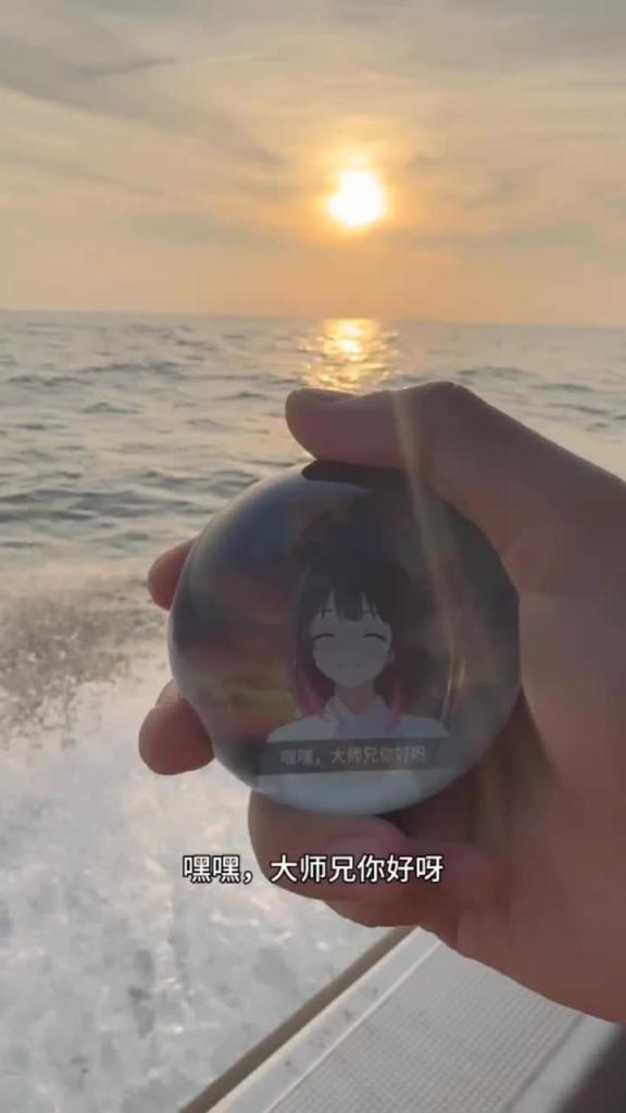 这是你心目中的魔幻手机嘛? 预览截图 4