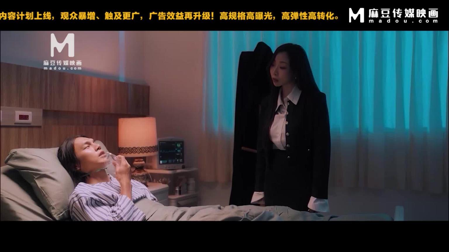 鲍鱼游戏2 EP1,黑人26公分巨屌,疯狂抽插! MDL-0010-1 预览截图 1