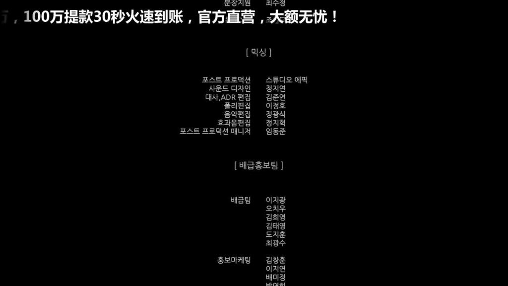 监禁时间 预览截图 12