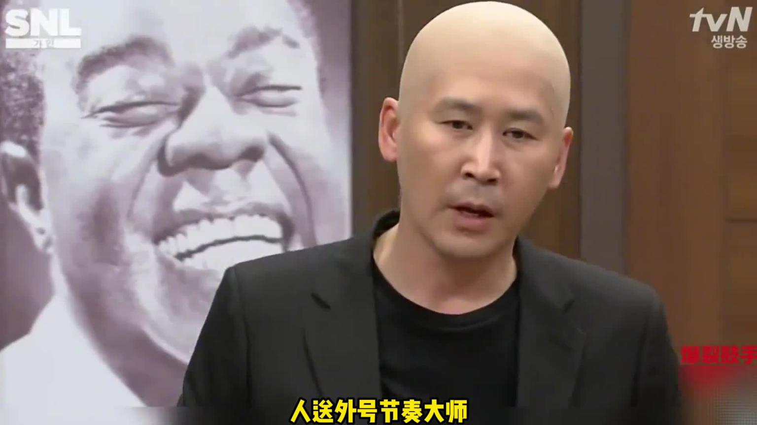 韩国整活综艺,全程高能爆笑不停! 预览截图 3