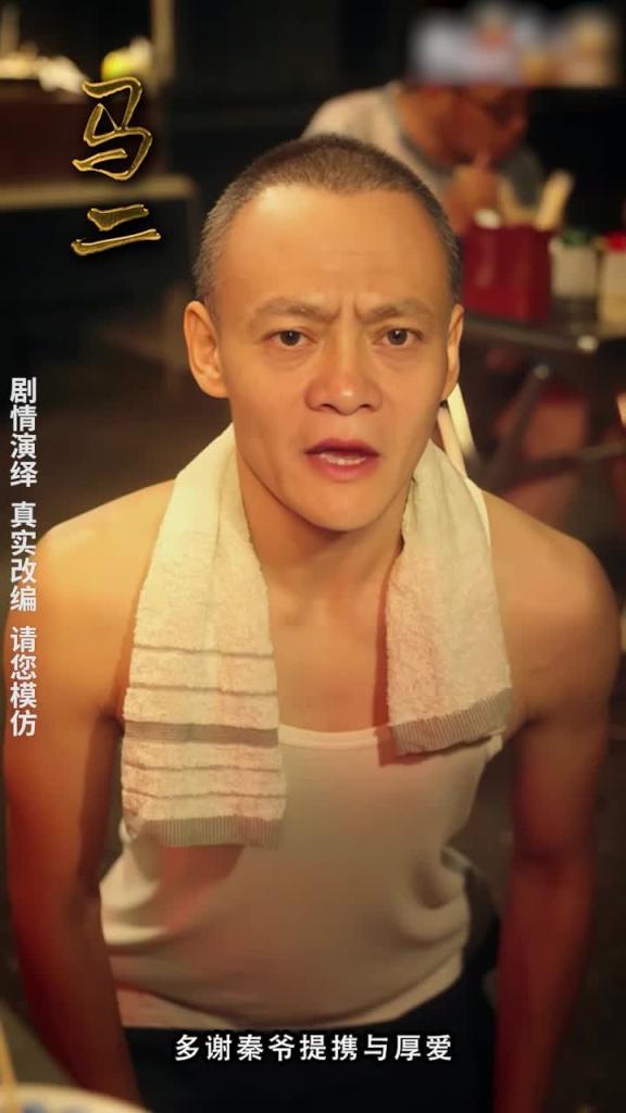 《我的五个倾城未婚妻》第二季 第一集 预览截图 3