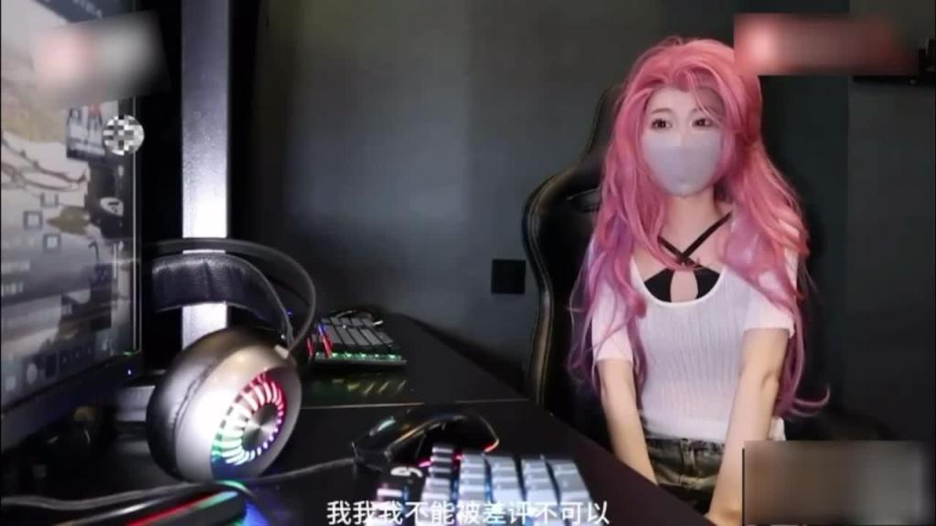 2/1极品高颜值COS小姐姐 游戏陪玩上分失败被爆操无套内射 预览截图 9