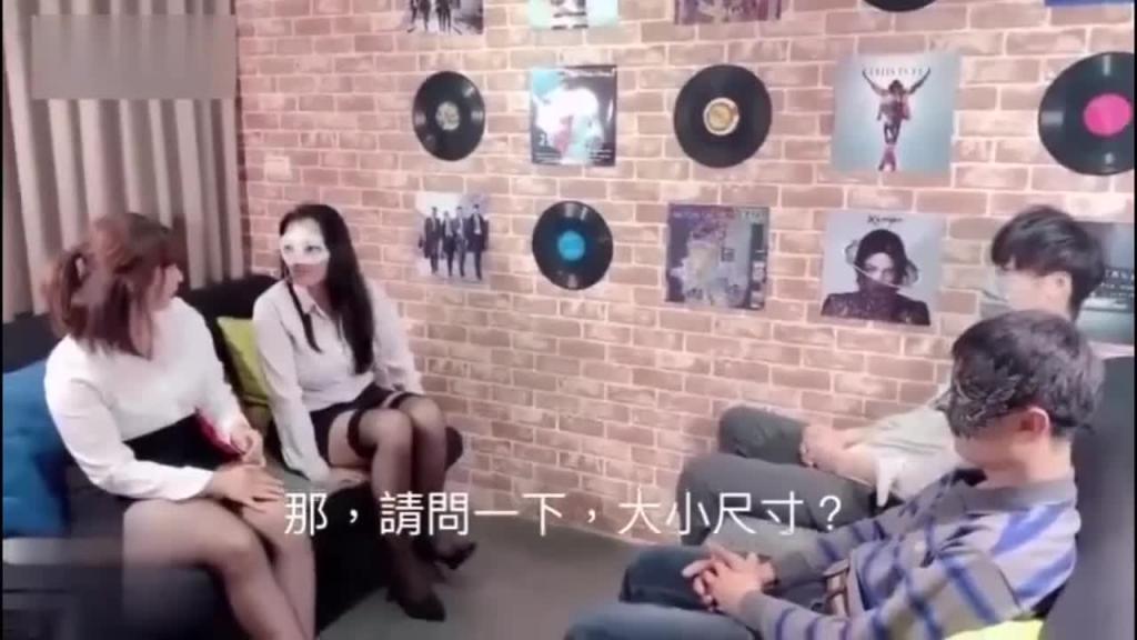国产麻豆 小帅哥被粉嫩系美女验货啪啪 预览截图 1