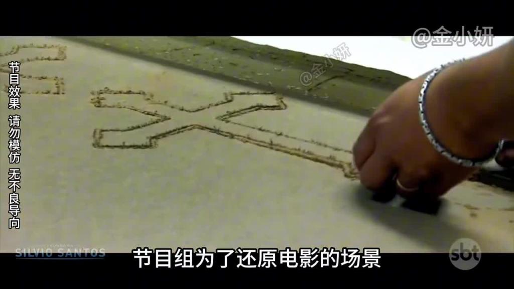 国外恶搞整蛊综艺,这不被吓晕倒算是好的了 预览截图 8