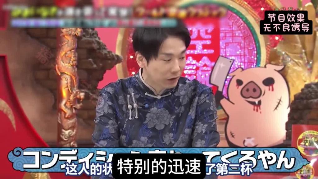 吸管越粗喝水速度越快吗? 预览截图 5