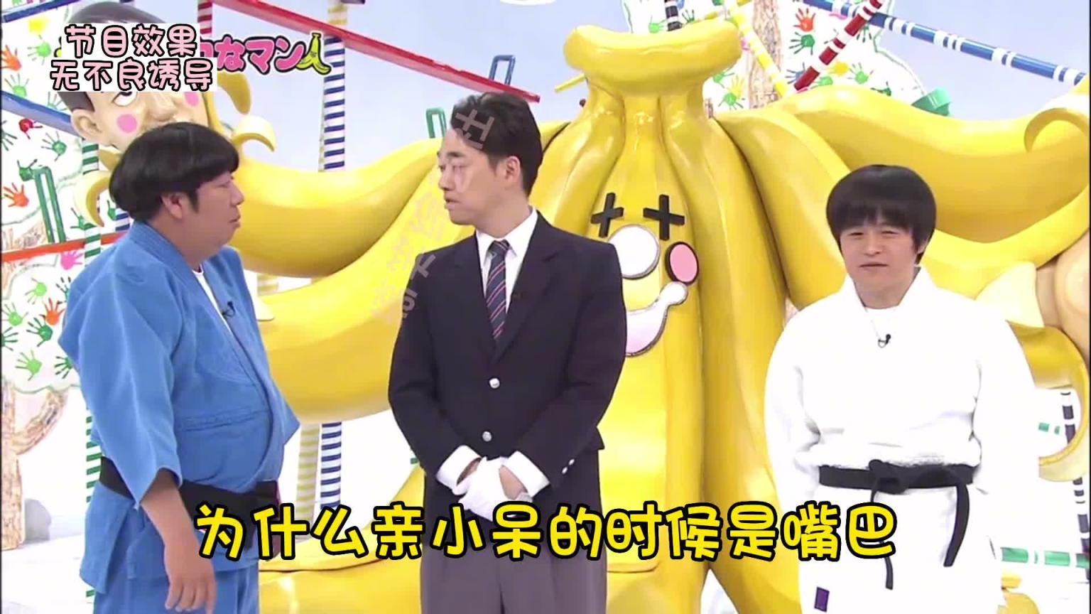 无表情挑战 打一个嘴巴亲一口 你愿意吗? 预览截图 10