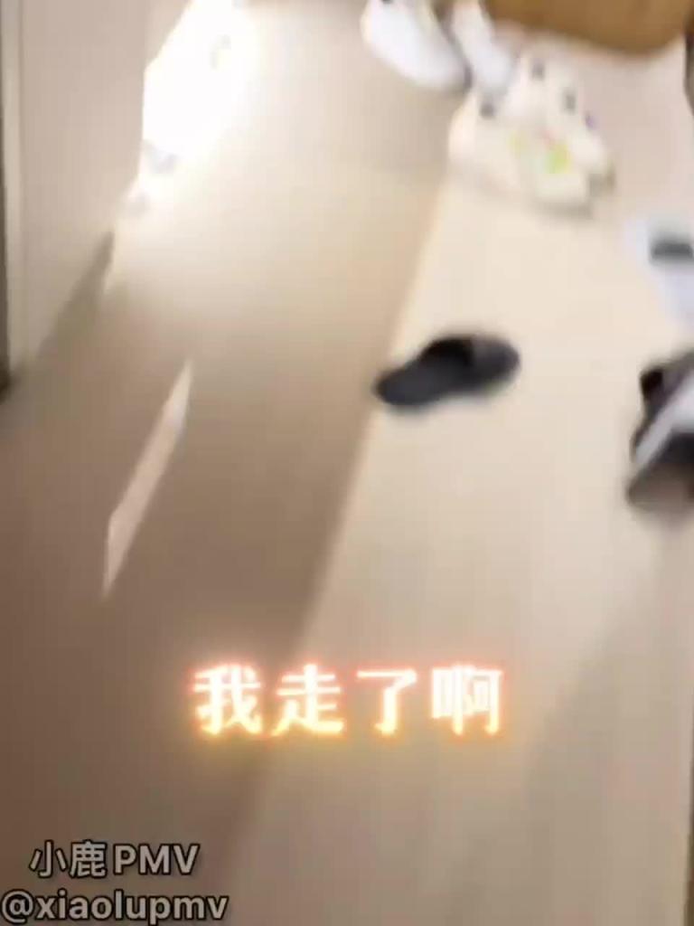 哥哥滑不滑 烧麦版 超带劲的一曲骚麦 预览截图 2