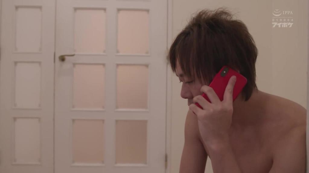 搭不上末班车住在同事女社员家中干整晚 桃乃木香奈 IPX-471 预览截图 4