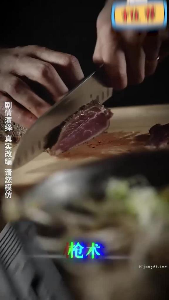 《我被困在同一天一千年》第四集 预览截图 1