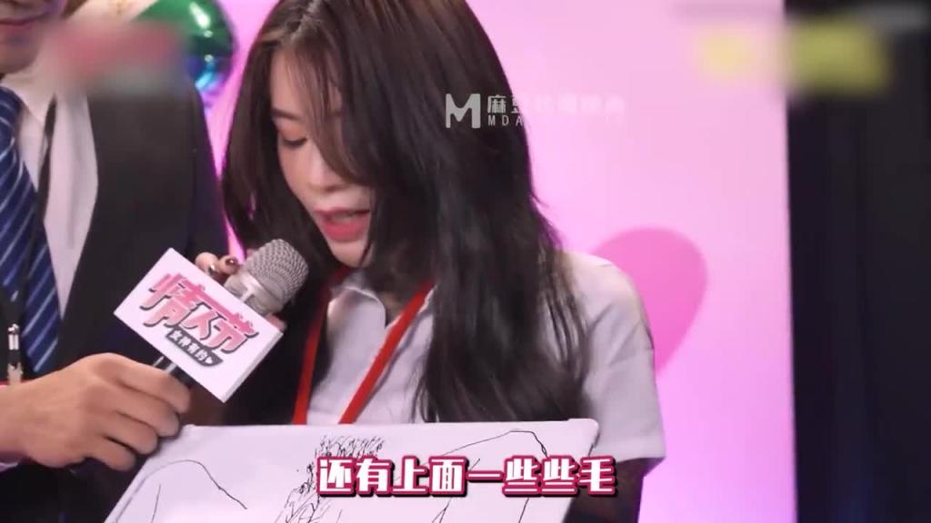 【深夜精腥秀】七夕情人节女神有约 预览截图 6