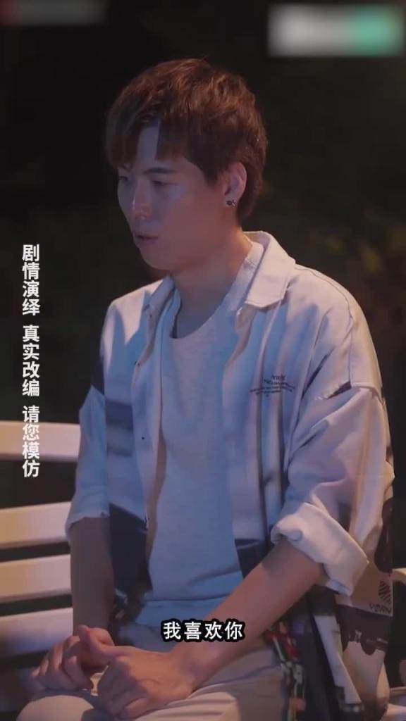 后入激战 预览截图 1