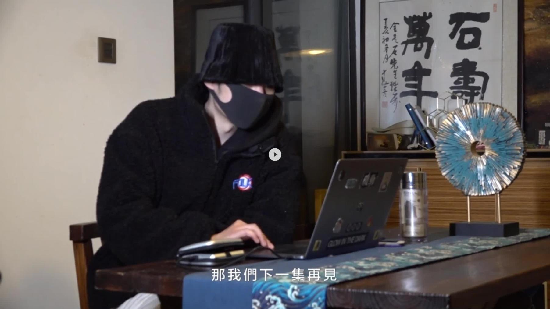 柯李思 chris 曼森方法 实操篇08:信念清单 预览截图 9