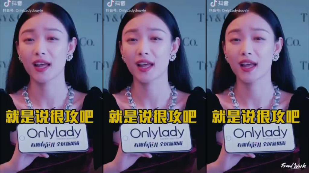 pmv 混剪 换脸 一版倪妮 预览截图 10