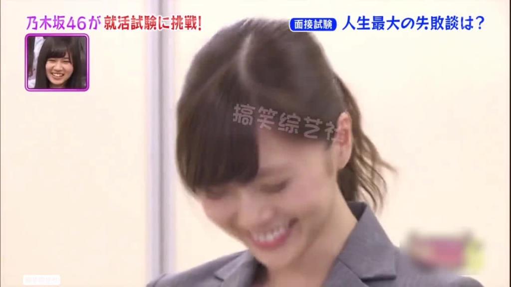 这么可爱的的妹子犯错误了 你会选择原谅她吗？ 预览截图 9