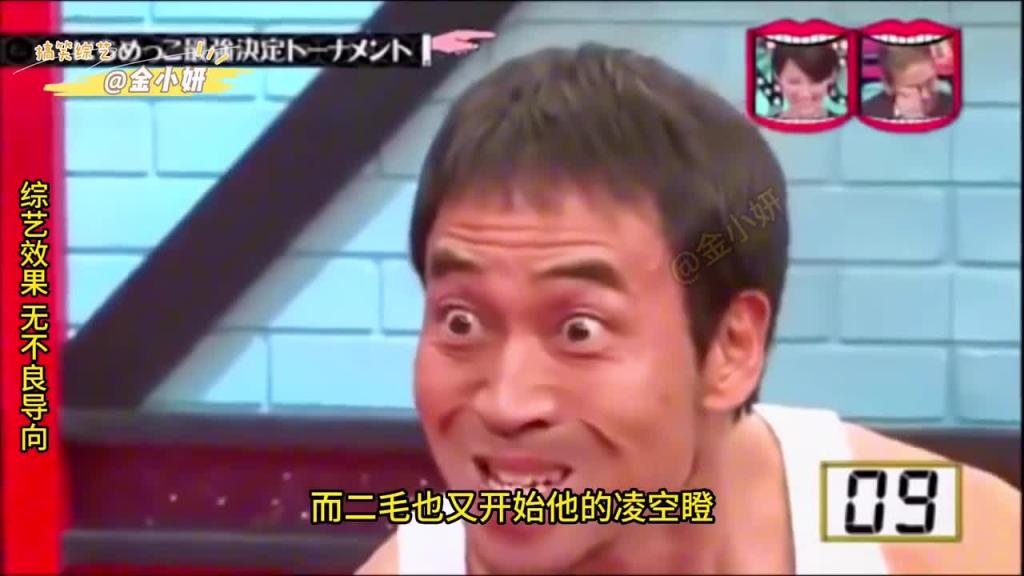 日本综艺，鬼脸挑战大赛，各路选手挑战牛人鬼脸大爷，他们会成功吗 预览截图 12
