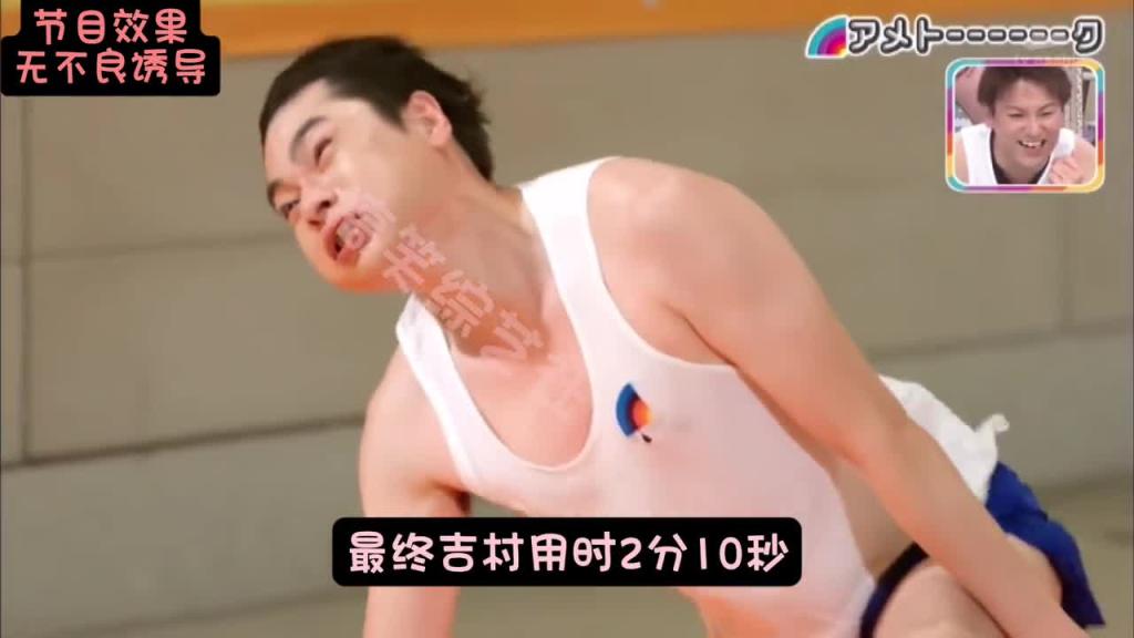 搞笑艺人玩命竞赛!头顶发臭鱼汤过热水池 预览截图 6
