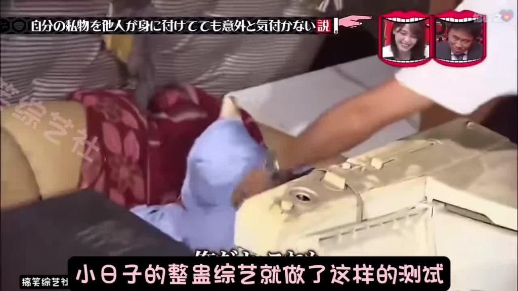 当你发现自己的心爱之物 被人当成垃圾随意摆放在垃圾堆里 这时你会有什么反应呢 预览截图 2