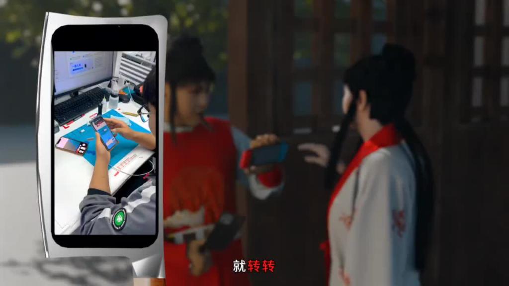 黑神话·黛玉 林黛玉大破小西天!! 预览截图 9